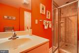 16 138TH Street - Photo 49