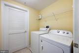 16 138TH Street - Photo 53