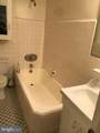 2601 Pennsylvania Avenue - Photo 6
