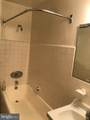 2601 Pennsylvania Avenue - Photo 7