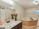 2190 Needmore Road - Photo 20