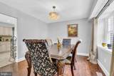 19 Hinsdale Lane - Photo 26