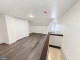 112 Chambers Street - Photo 5