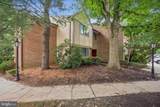 405A Cypress Point Circle - Photo 3