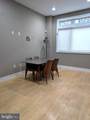 884 Lawrence Street - Photo 4