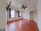 2409 Park Avenue - Photo 15