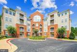 2610 Chapel Lake Drive - Photo 1