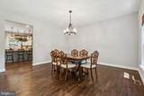 10596 Shenandoah Path - Photo 14