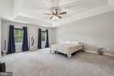 10596 Shenandoah Path - Photo 16