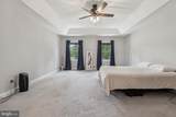 10596 Shenandoah Path - Photo 17
