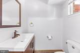 592 Nolberry Drive - Photo 5