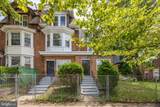 5213 Broad Street - Photo 2