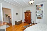 3612 Hamilton Street - Photo 45