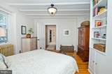 3612 Hamilton Street - Photo 46