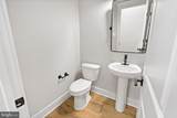 119 Piscataway Lane - Photo 28