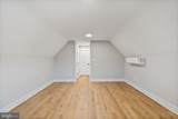 119 Piscataway Lane - Photo 33