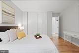 1260 21ST Street - Photo 16