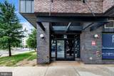 1402 H Street - Photo 2