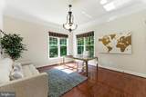 1628 Westmoreland Street - Photo 34