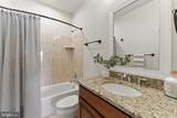 1628 Westmoreland Street - Photo 61