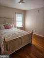 73 Woodland Drive - Photo 17
