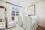 7585 Sawyer Farm Way - Photo 16