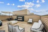 7585 Sawyer Farm Way - Photo 17