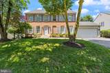 1020 Willowleaf Way - Photo 2