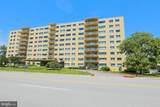 7121 Park Heights Avenue - Photo 8