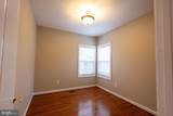4 Kirby Lane - Photo 11