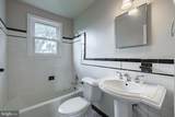 6100 Elder Street - Photo 10