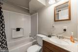 6100 Elder Street - Photo 15
