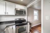 6100 Elder Street - Photo 5