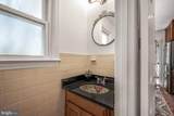 6635 Harlan Place - Photo 13