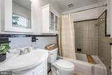 6635 Harlan Place - Photo 22