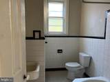 440 Duke Street - Photo 13
