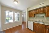 81 Basswood Court - Photo 14