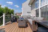 195 Dinwiddie Way - Photo 10