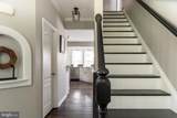 195 Dinwiddie Way - Photo 17