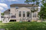 195 Dinwiddie Way - Photo 4