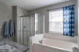 195 Dinwiddie Way - Photo 42