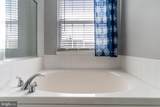 195 Dinwiddie Way - Photo 46