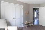 195 Dinwiddie Way - Photo 54