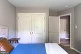 195 Dinwiddie Way - Photo 59