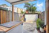 1216 Maryland Avenue - Photo 6