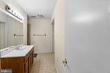 1115 Hamlin Road - Photo 28