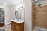 1115 Hamlin Road - Photo 29