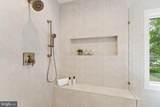 324 Tapawingo Road - Photo 41