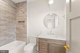 324 Tapawingo Road - Photo 50