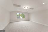 324 Tapawingo Road - Photo 52